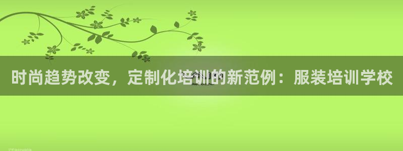 乐发平台下载安装最新版