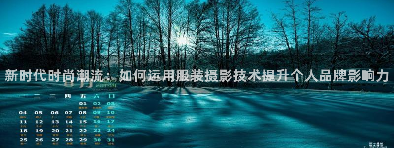 乐发彩票平台wx17 com