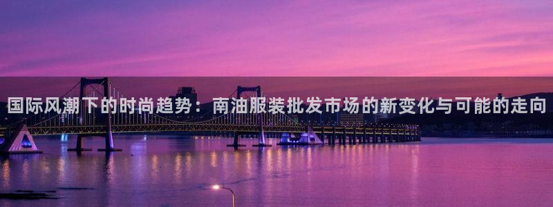 乐购平台发口罩