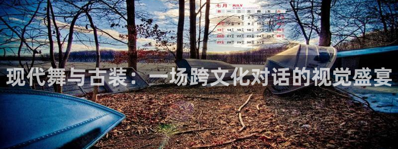 乐发平台注册地址怎么填