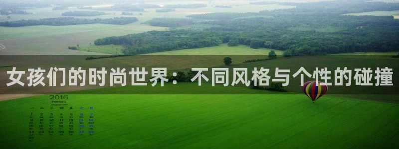 玖发娱乐平台刮刮乐