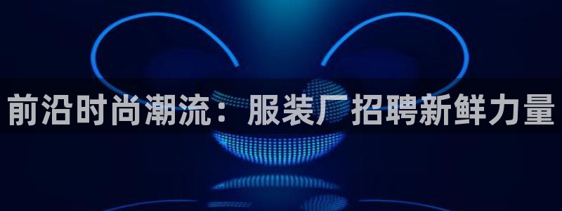 彩票综合平台乐发