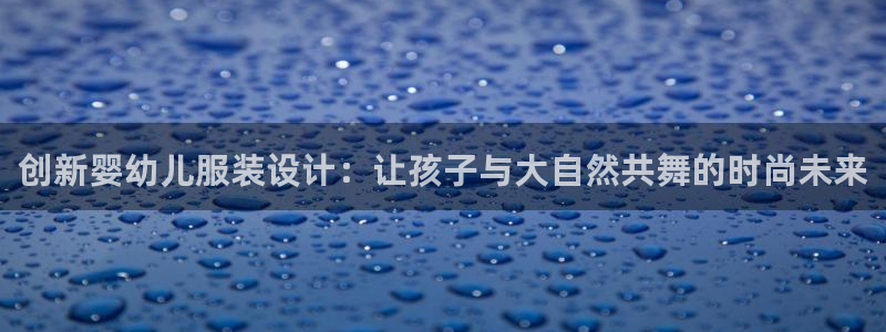 乐发旗下的老平台邀请码