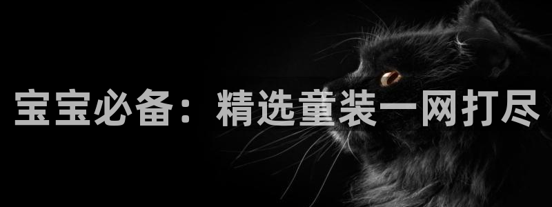 乐高92176发射平台