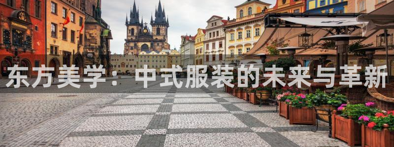 乐发平台注册地址在哪里