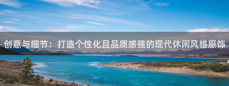 乐发平台彩票怎么兑奖