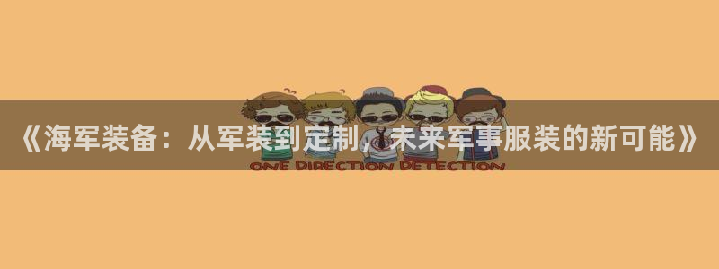 乐享发圈平台App苹果版下载