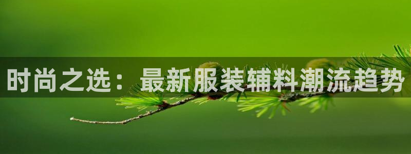 乐发平台怎么样知乎