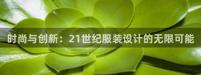 必发误乐彩票app平台下载大全