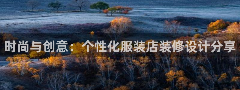 贝发知乐读写平台