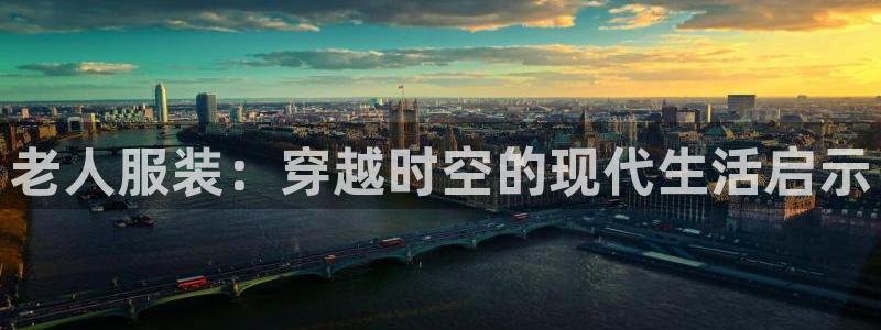 乐发平台金辉娱乐怎么样