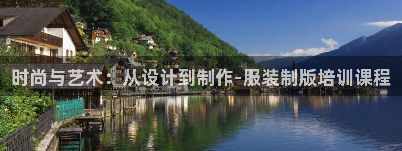 乐发平台注册下载安装