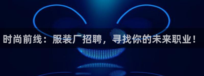 乐发平台邀请码是多少号