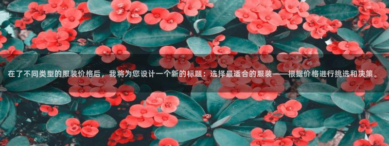 乐发传媒是个什么平台