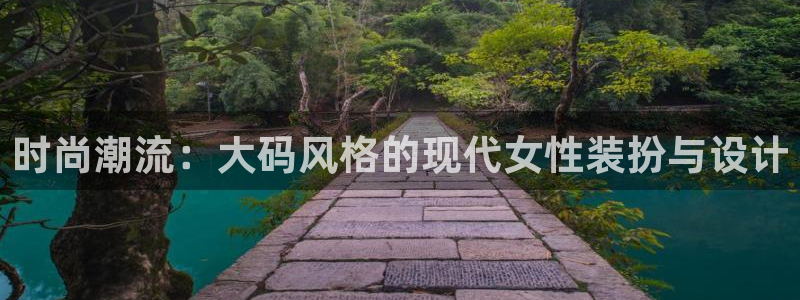 乐发平台多久了