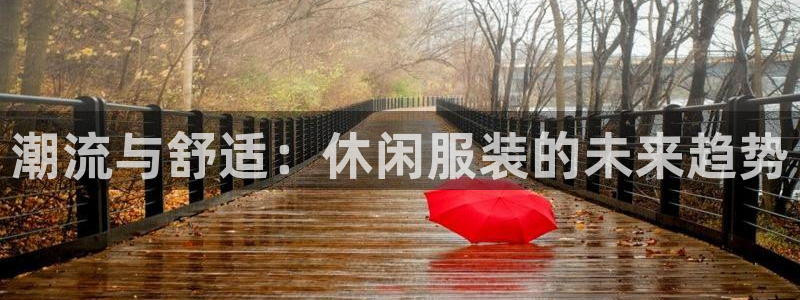 乐发彩票平台怎么样