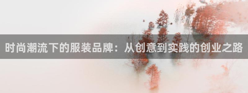 乐发快三彩票平台