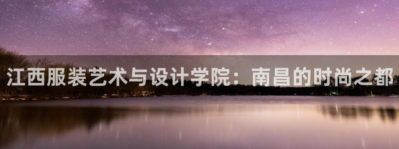 乐发平台怎么换邀请码呢