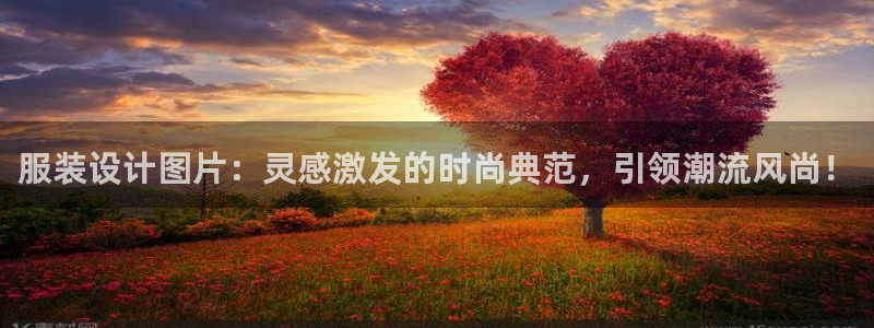 发发乐游戏平台