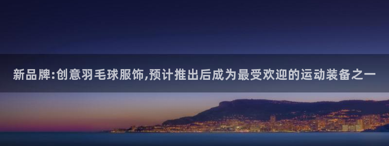 乐发111彩票平台下载