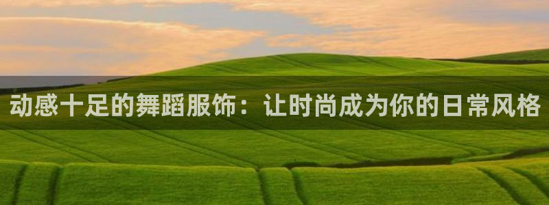 乐发vlll最新平台