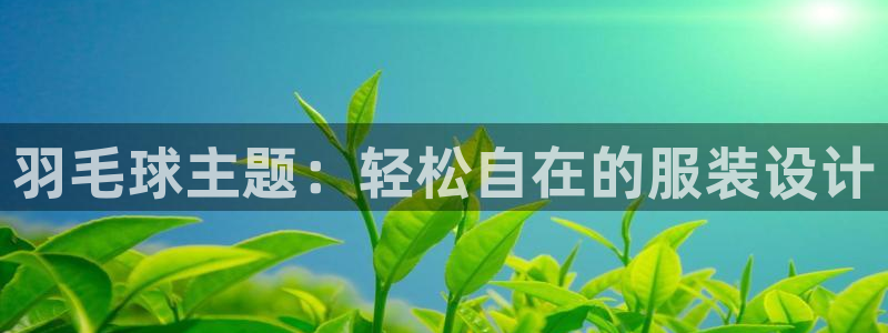 乐发国际是不是黑平台