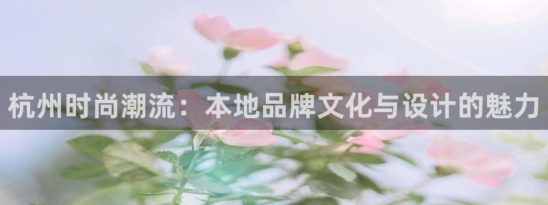 乐彩轩平台指尖发