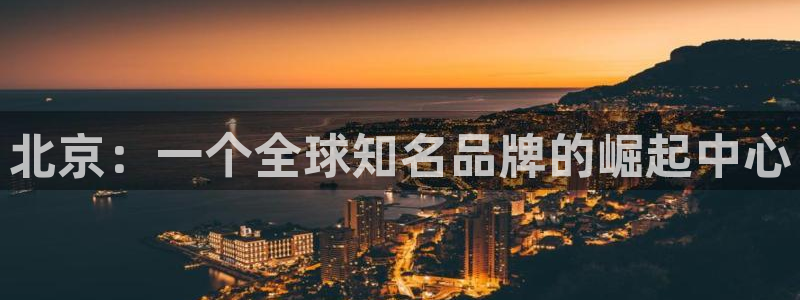 乐发III平台注册