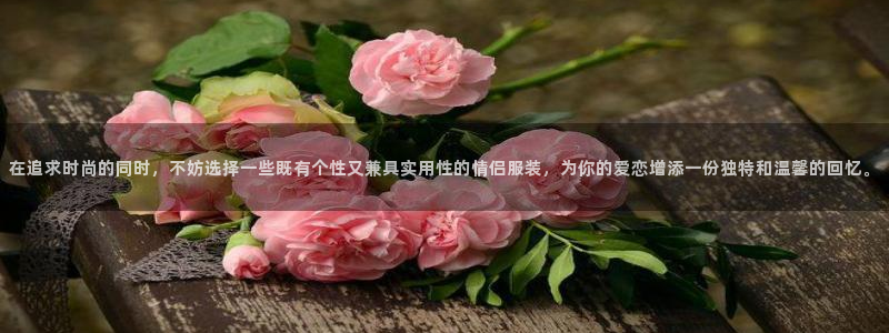 乐豪发真人平台