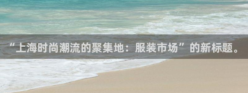 乐发app下载平台