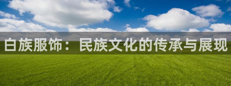 乐发彩票登录平台手机版