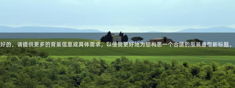 乐发彩票直播平台怎么样