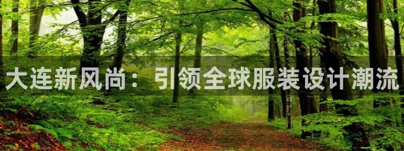 乐发平台不能提现