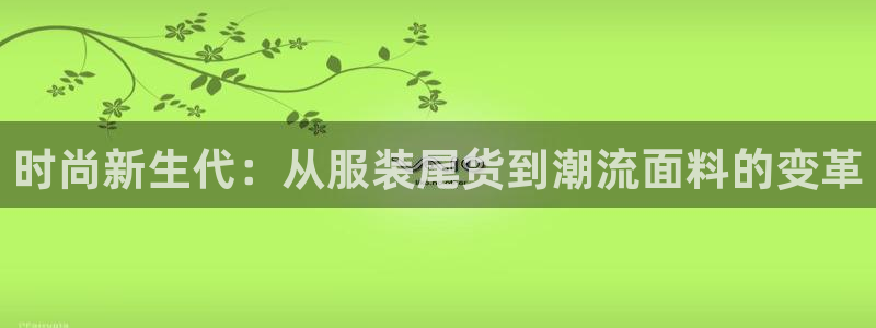 乐发彩票平台下载