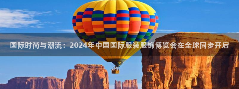 乐发彩票是什么平台啊