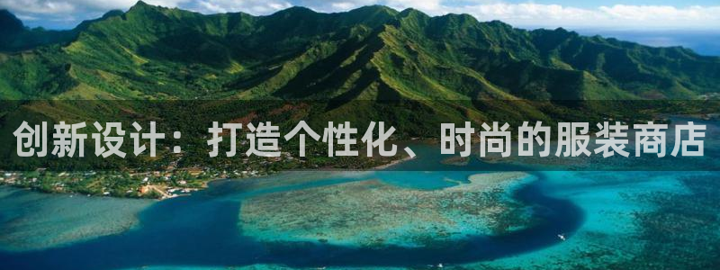 乐发彩票直播平台