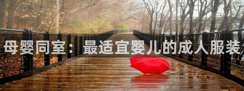 乐发是正规大平台吗