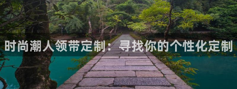 乐发viii平台 首页