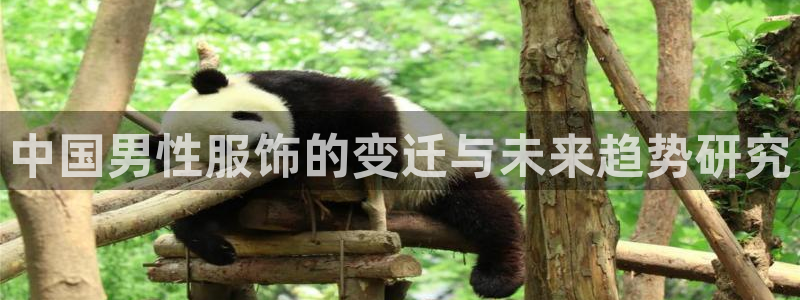 乐发平台怎么样可靠吗