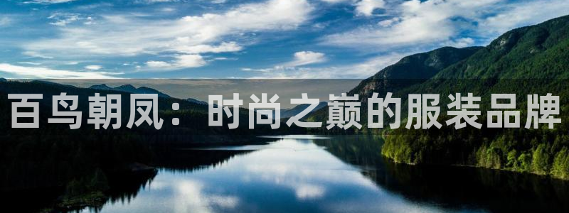 乐发lv官方平台