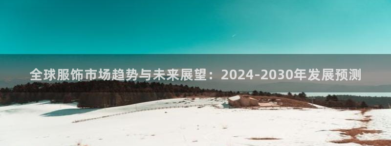 乐发app下载平台官网