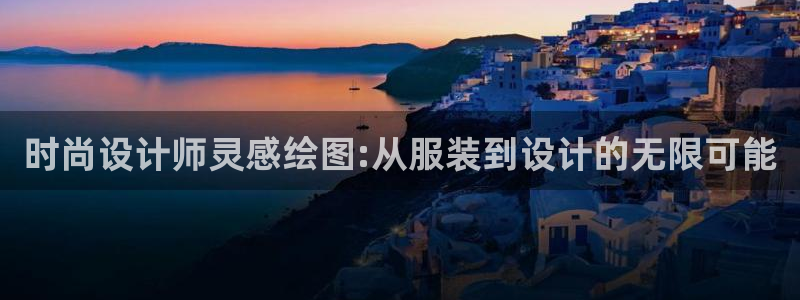 乐发lv是正规平台吗