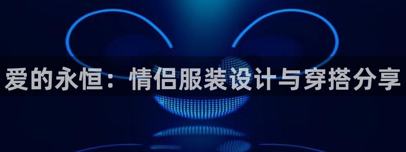 乐发彩票平台代理