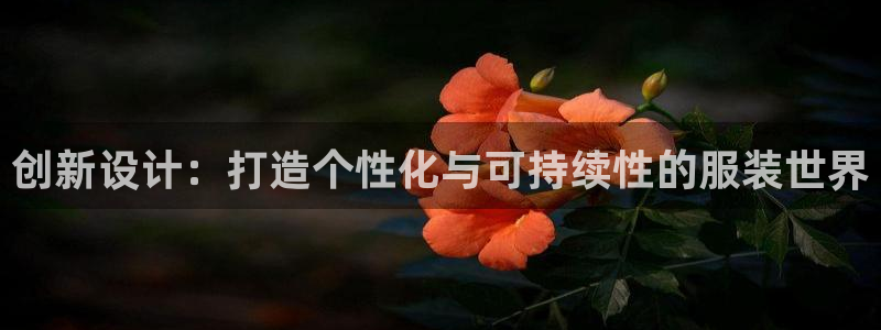 乐发传媒是什么平台