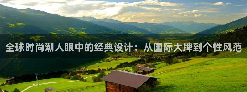 乐发复生官方平台下载安装