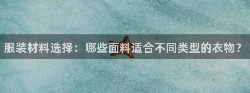 乐发平台邀请码合集