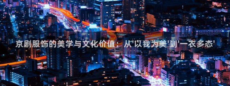 乐发平台彩票官网