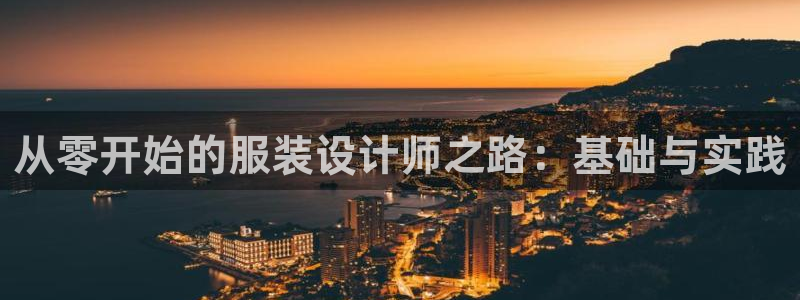 乐发彩票直播平台怎么样